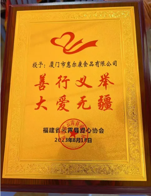 1695607828359014.png ½±ÅÆ.png